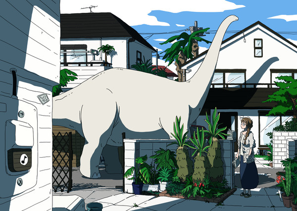 恐竜の飼いかた