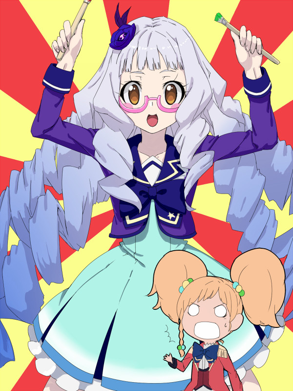 あじみリリィ