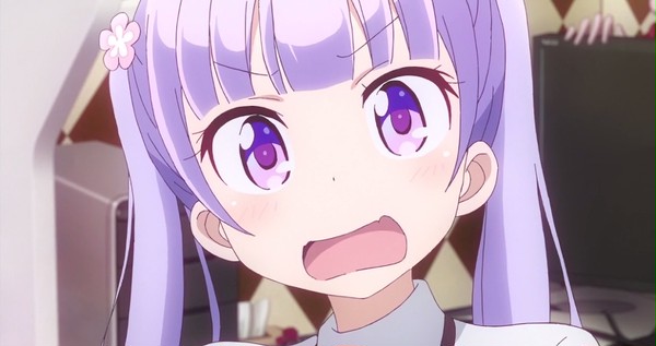 ずあぞい