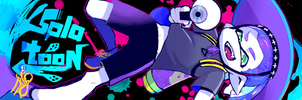 マイイカ君