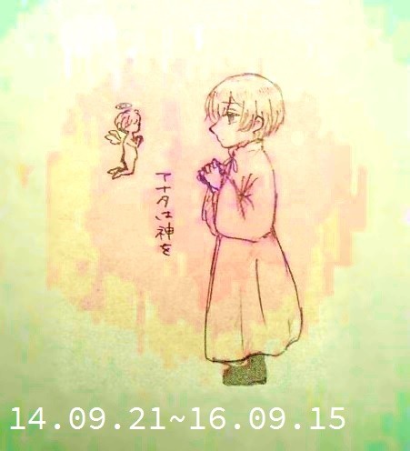 ヘタ漫画まとめ
