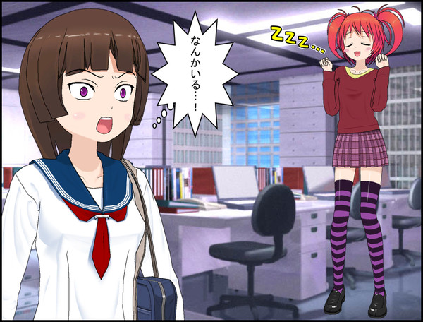 漫画の断片