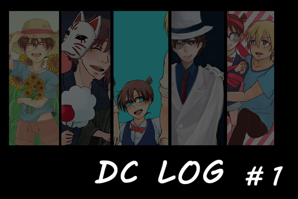 DC_LOG