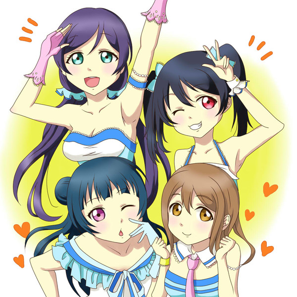 のぞにこよしずら！