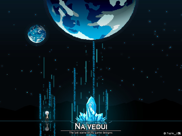 Na vedui - 改