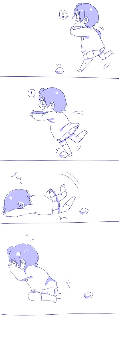 石