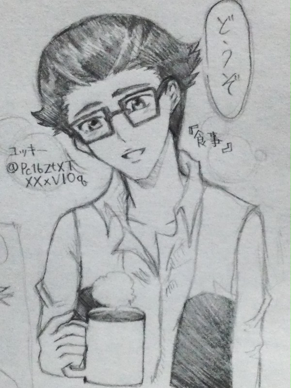 ホットココア