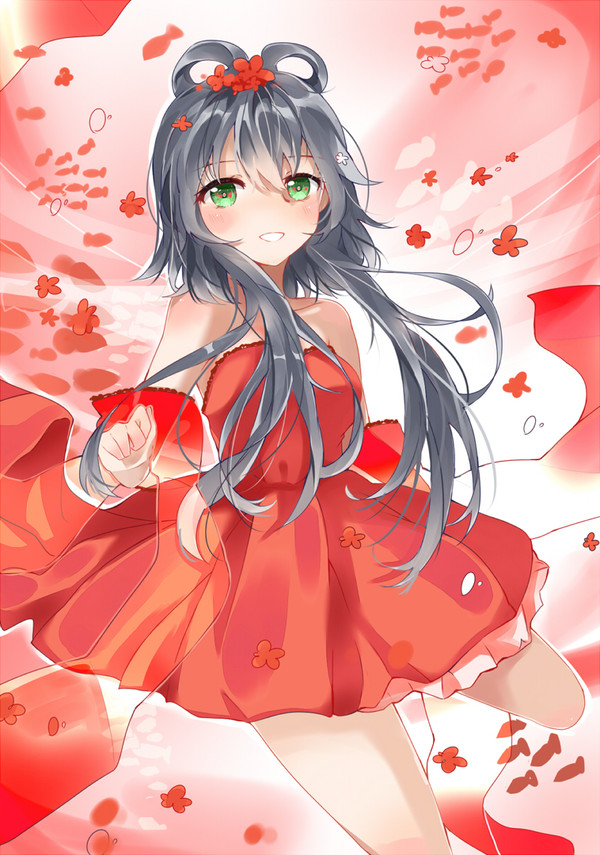 ❤