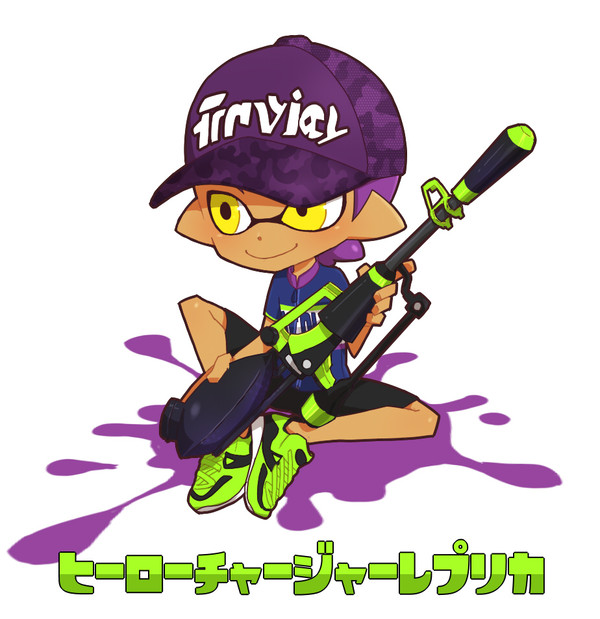 イカのGOTTA煮