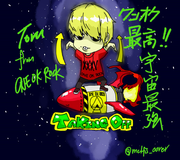 ONE OK ROCK - Taking Off