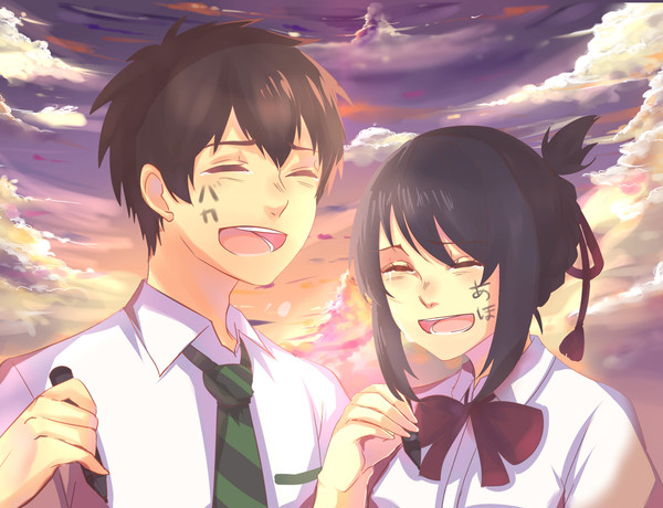 Kimi no Nawa