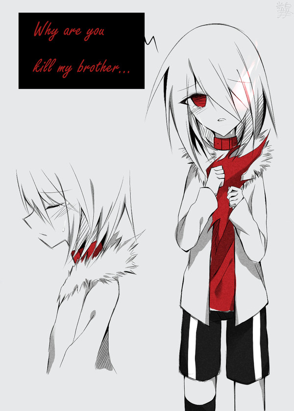 Undertale log3