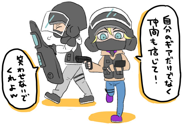 R6Sらくがき