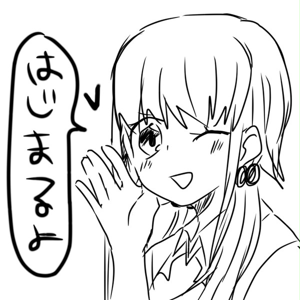 ユリィレまとめ