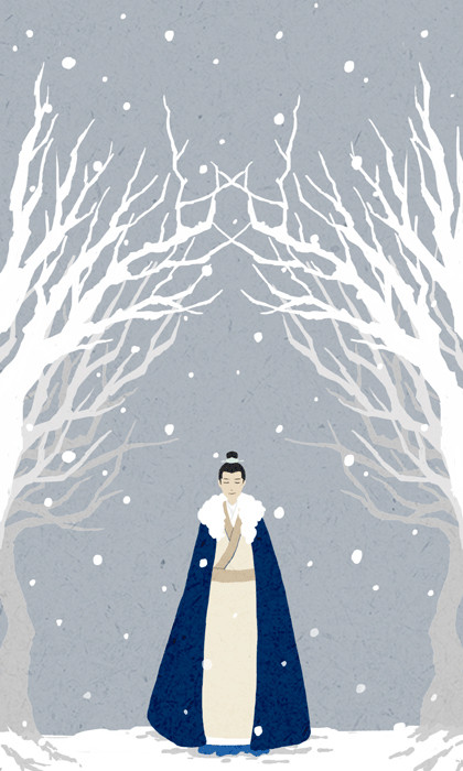 謠映人間冰雪樣