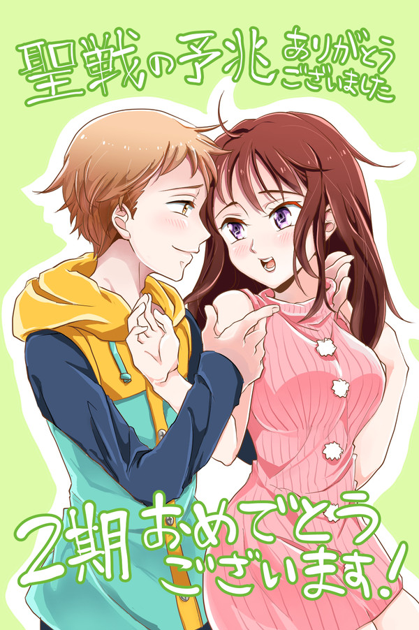 ツイログ３