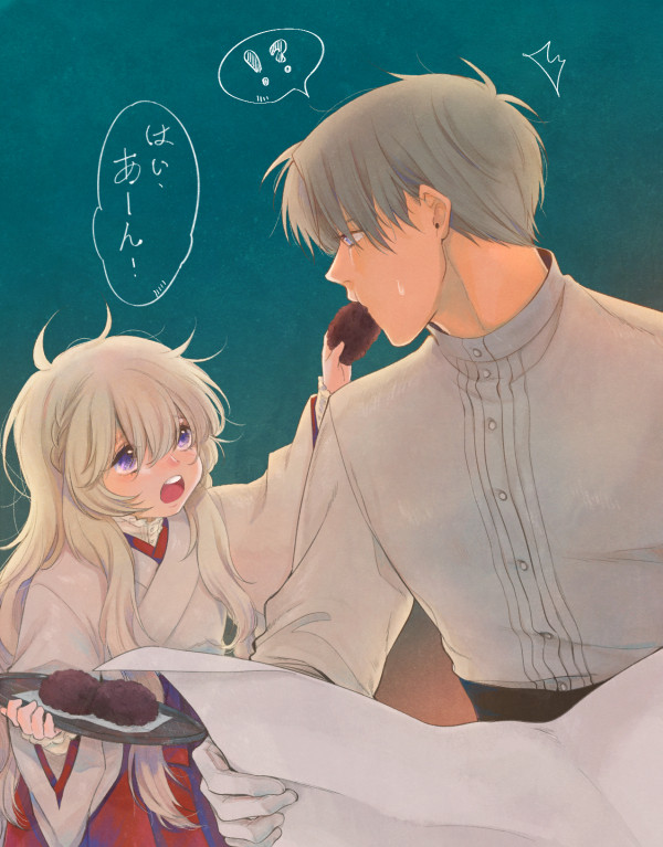 おはぎ
