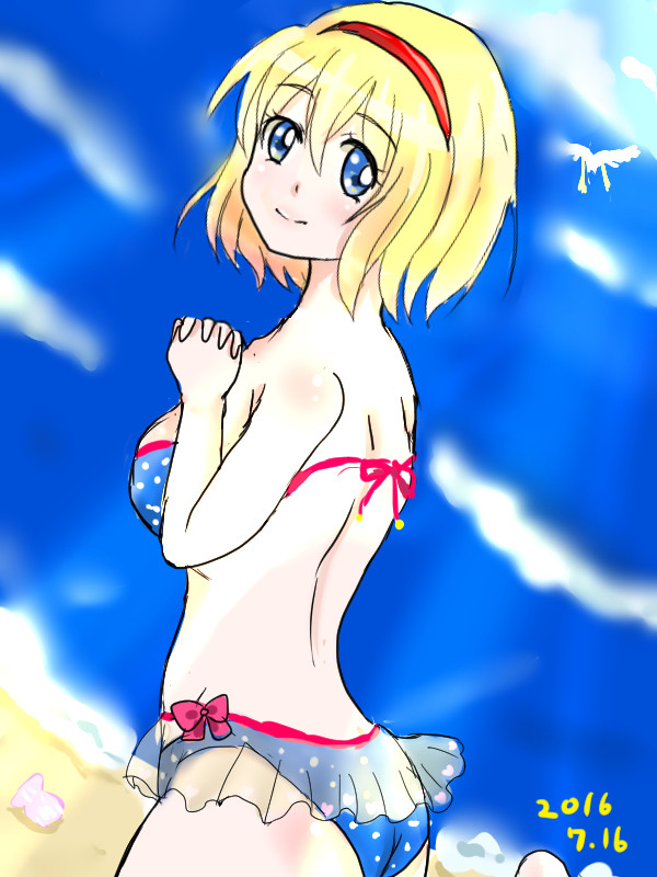 海
