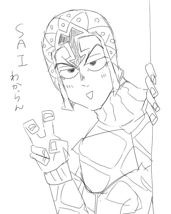 5部ツイログ