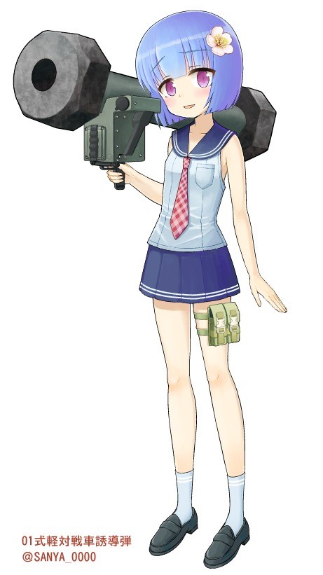 玖珠駐屯地ちゃん