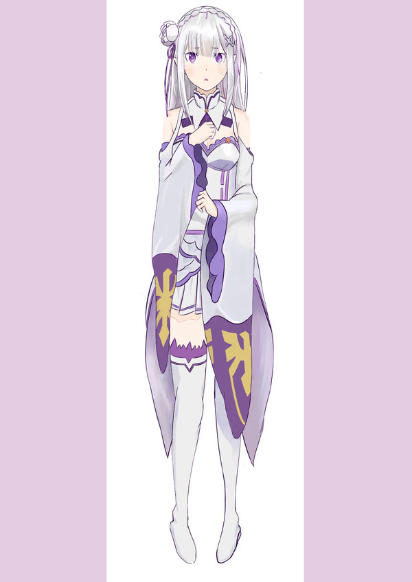エミリア（爱蜜莉雅