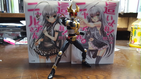 這いよれ!ニャル子さんAGITΩ 1