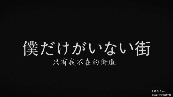 雛月加代