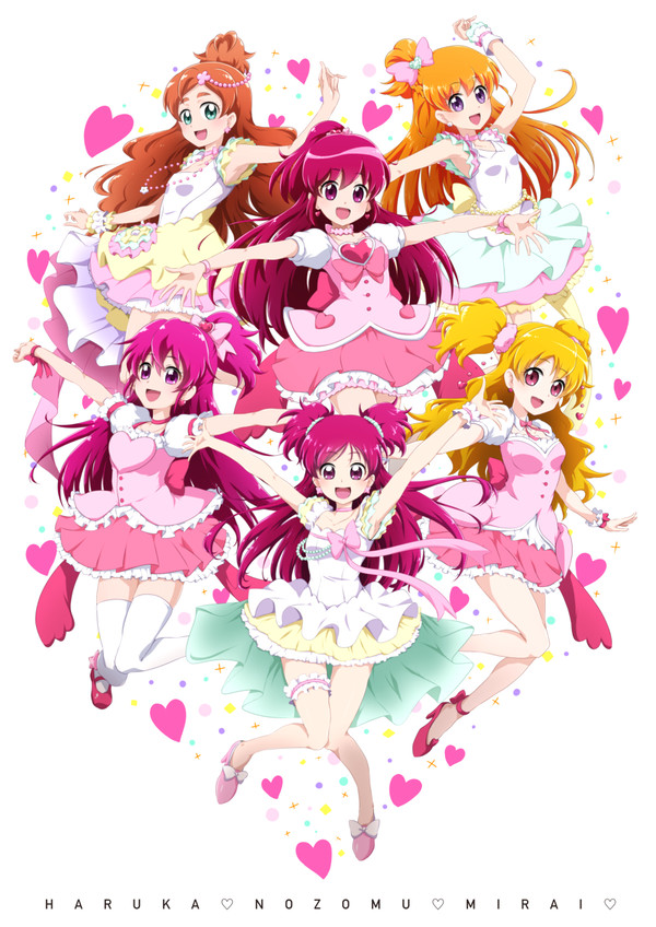 ハルカ♡ノゾム♡ミライ♡