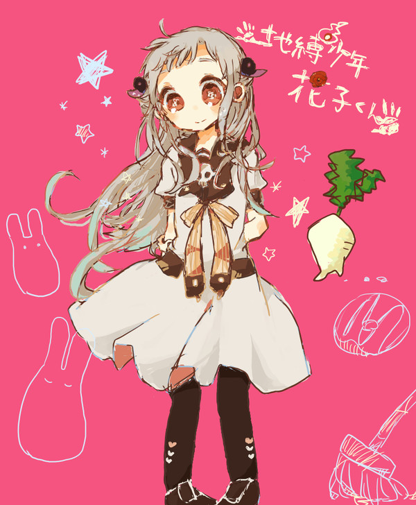 ☆★☆
