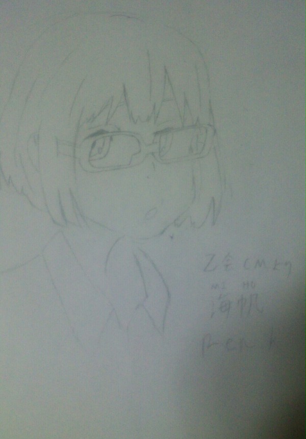 Z会CMより、海帆