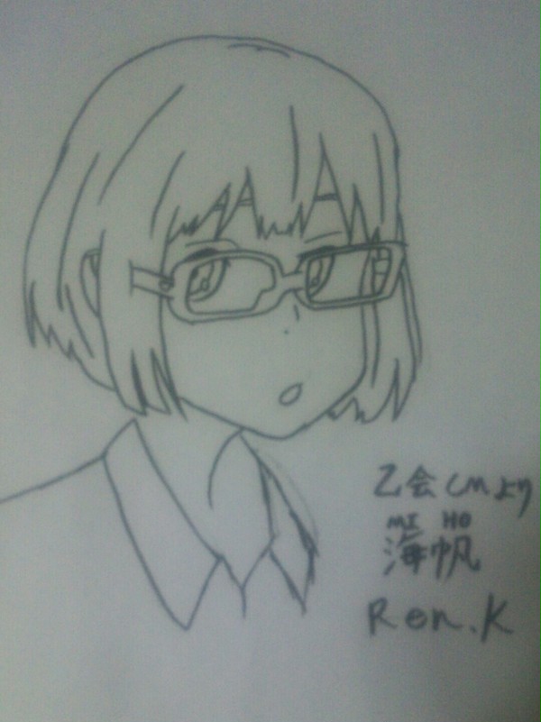 Re.Z会CMより海帆