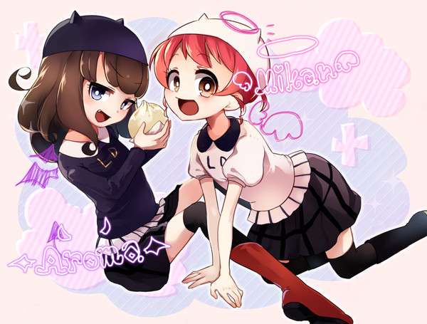 双子コーデ