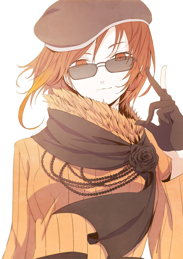 Coco