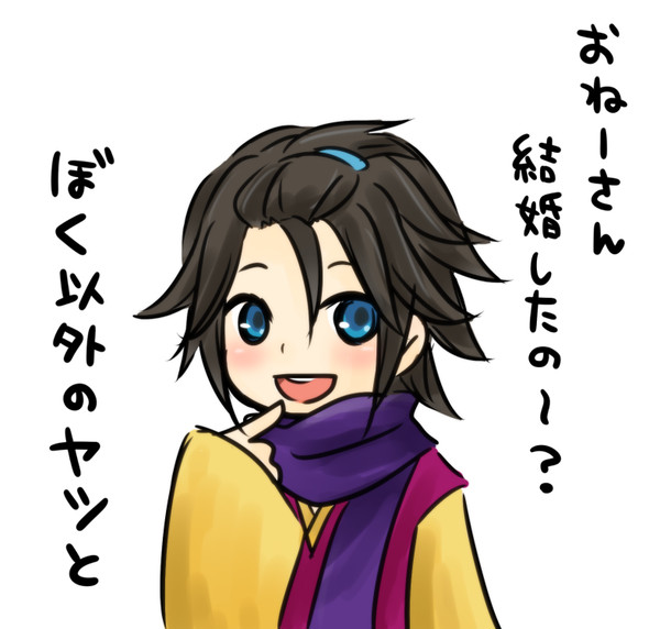【牧場物語】タツミとユヅキ