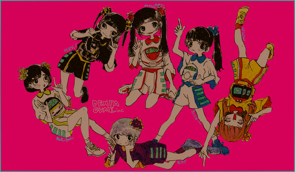 denpa