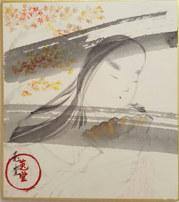 白秋姫
