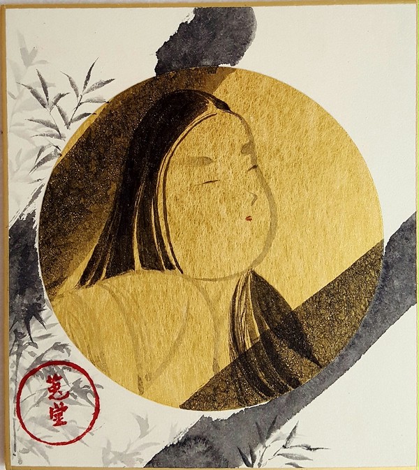 秋好姫