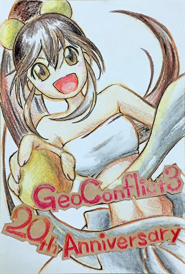 GC20th