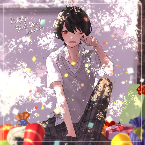 りつたん