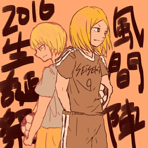 風間陣HBD