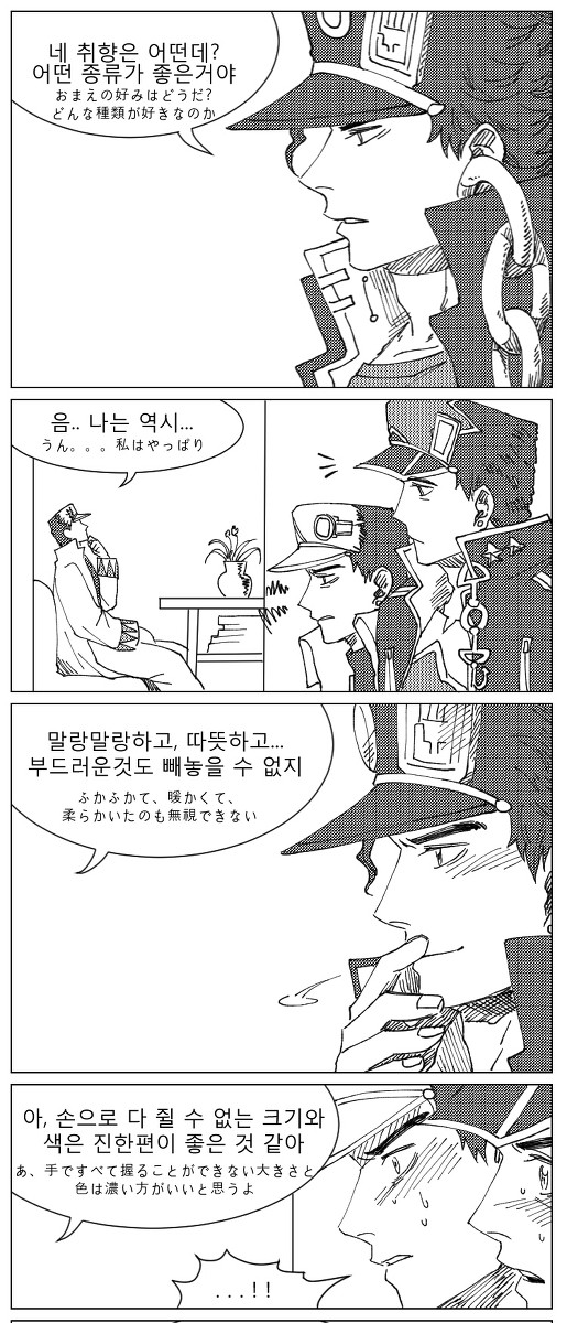 承承