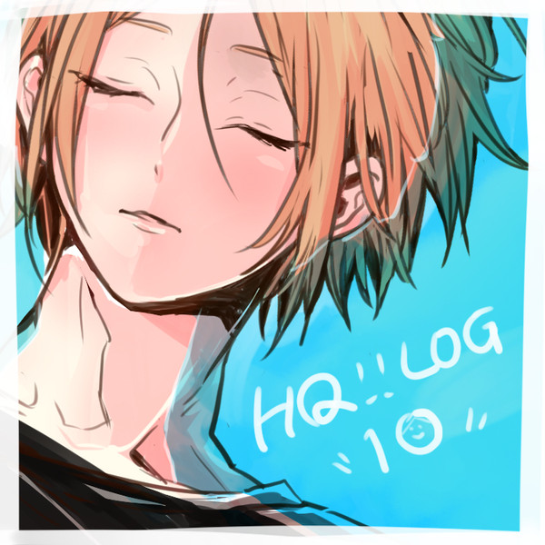 [　HQ LOG 10　]