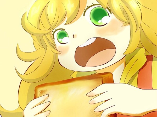 あーーーんっ