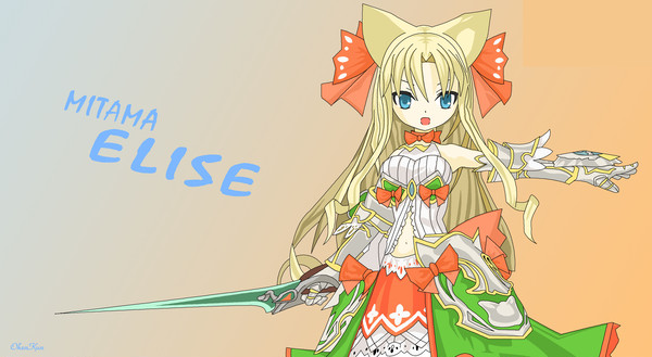 エリーゼ
