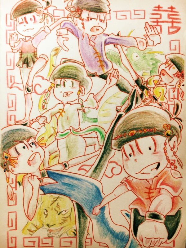 チャイナ風おそ松さん！！