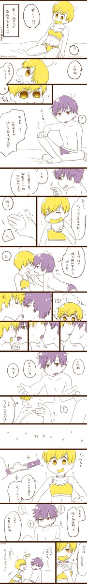アパレルコラボ
