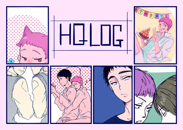 HQlog
