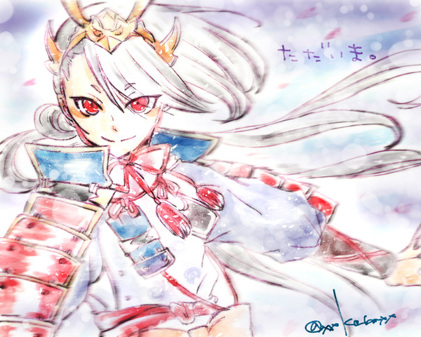 ぼくは、あるじさまのかたなです。
