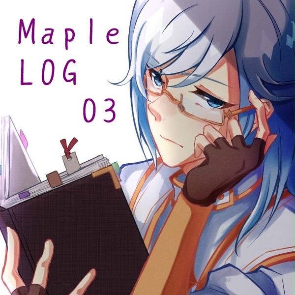 Maple LOG 03