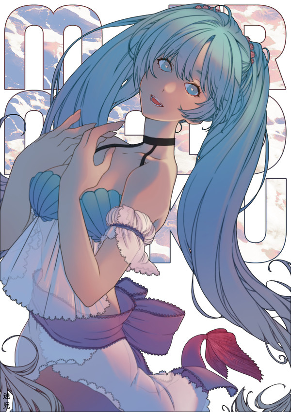 初音ミク